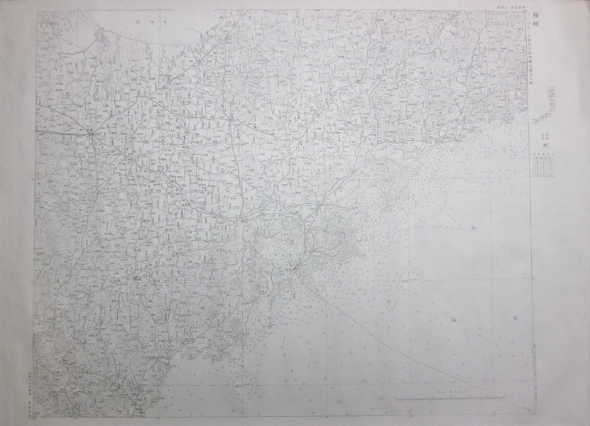 支那沿岸陸海編合図 第6号 中華民国 山東省