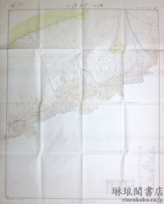 カパ─アチチャン 新疆甘粛二十五万分一図23号