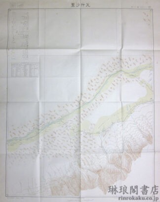 瓦什沙里 新疆甘粛二十五万分一図26号