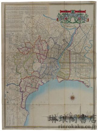 東京市坊細見図