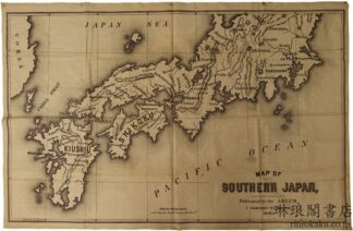 MAP OF SOUTHERN JAPAN