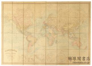 仏文万国大地図