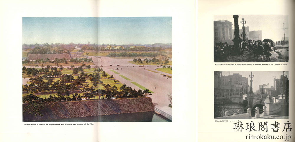 THE RECONSTRUCTION OF TOKYO.