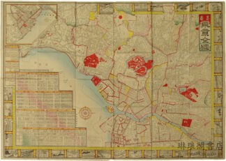 改正実測 東京全図