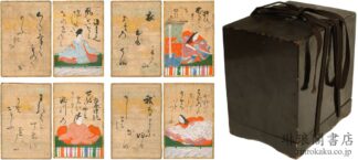 百人一首かるた