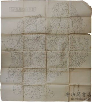 察南自治政府管内図