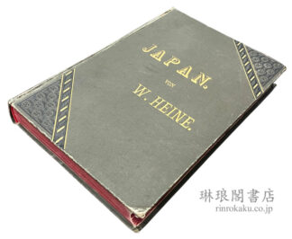 JAPAN ; Beitrage zur Kenntniss des Landes und seiner Bewohner.