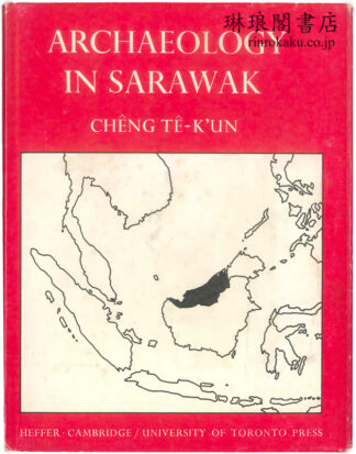 ARCHAEOLOGY IN SARAWAK.